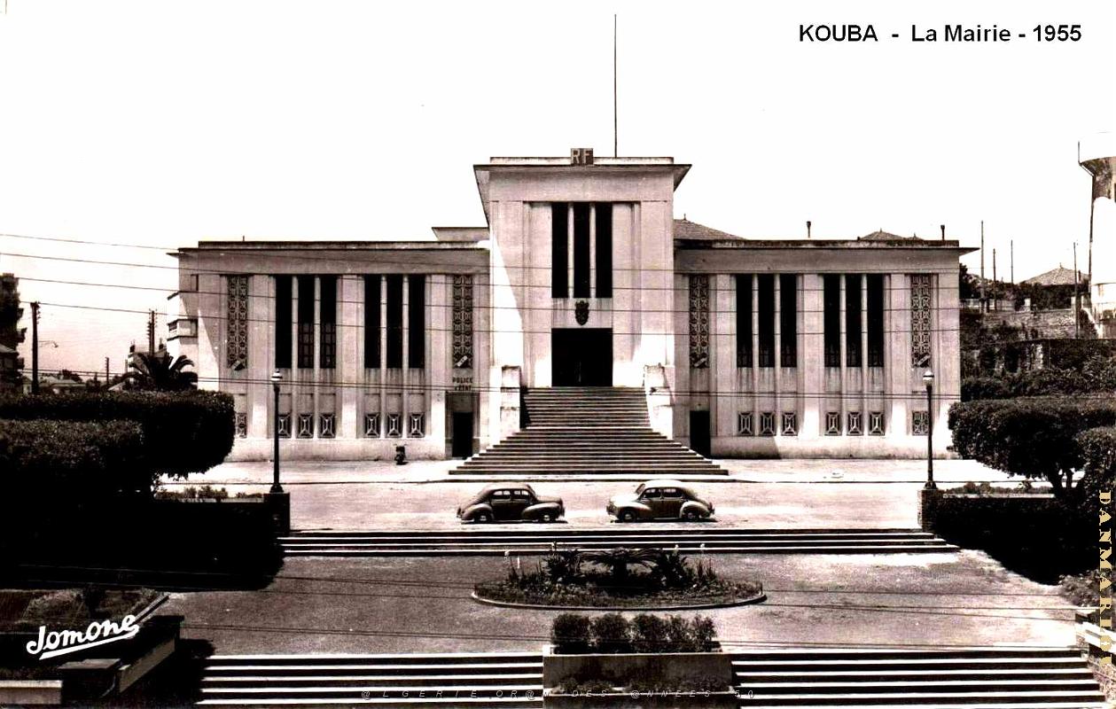 Kouba - Mairie - 1955.jpg